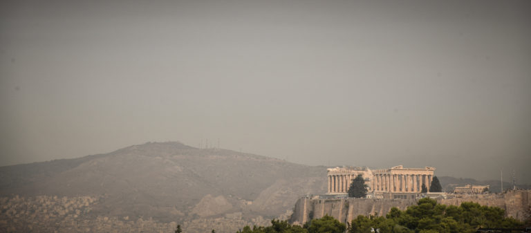 Μικροσωματίδια και αφρικανική σκόνη μας απειλούν  – Τι αποκαλύπτει το Εθνικό Αστεροσκοπείο Αθηνών (video)