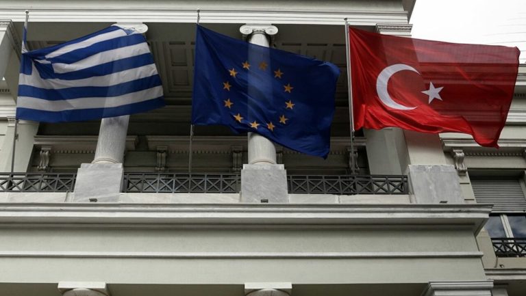 Τουρκικό υπουργείο Εξωτερικών: Έντονη αντίδραση για κλείσιμο μειονοτικών σχολείων στη Θράκη