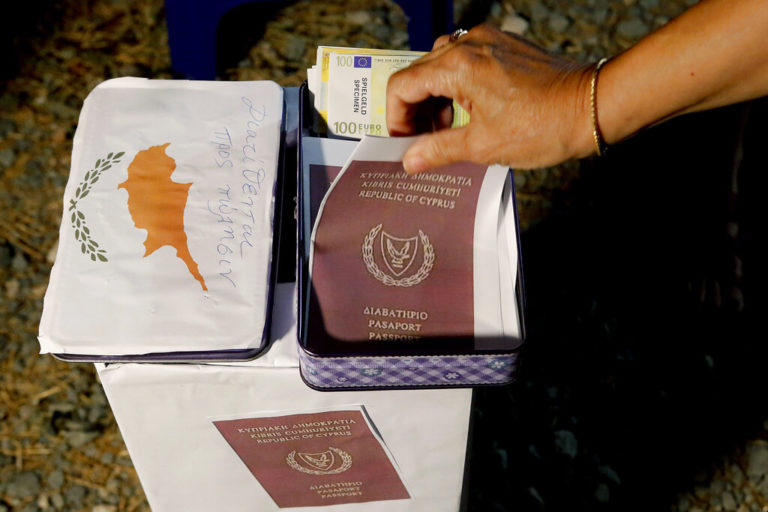 Κύπρος: Νέο ρεπορτάζ του Al Jazeera με εμπλοκή της Κύπρου στο ζήτημα των πολιτογραφήσεων – Η απάντηση της Προεδρίας