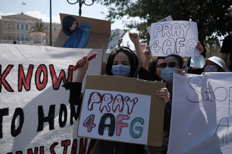 Τρόμος και καταπίεση – Γυναίκες τα μεγάλα θύματα των Ταλιμπάν (video)