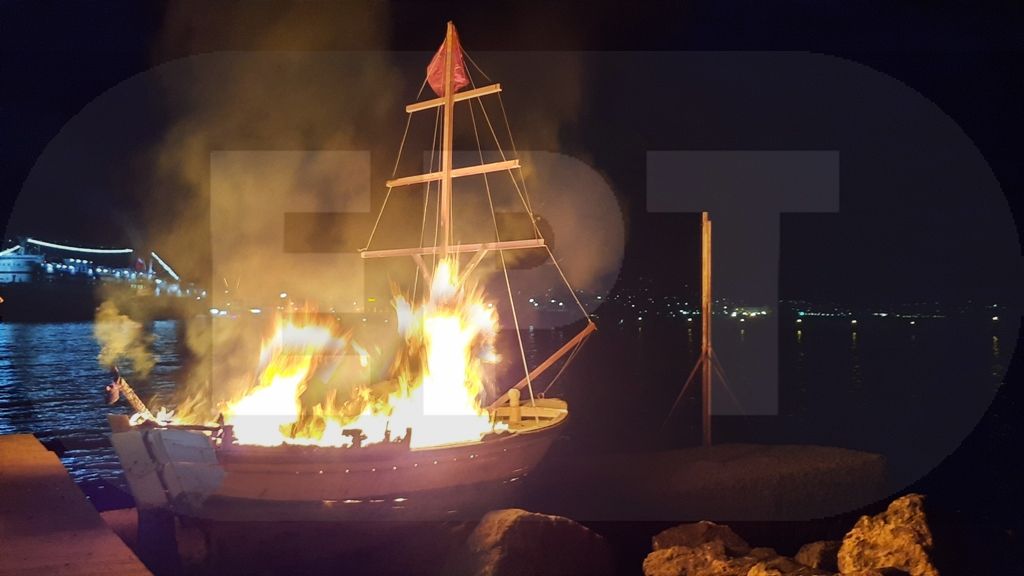 Χίος: Φαντασμαγορικές εκδηλώσεις προς τιμή του ψαριανού πυρπολητή Κ. Κανάρη