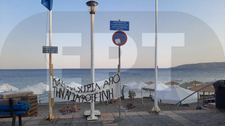 Χίος: Κλειστά καταστήματα στην παραλία της Αγίας Φωτεινής λόγω παραβίασης μέτρων covid