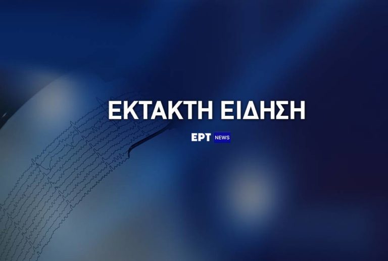 Σεισμός 4.9 Ρίχτερ στην Τήλο