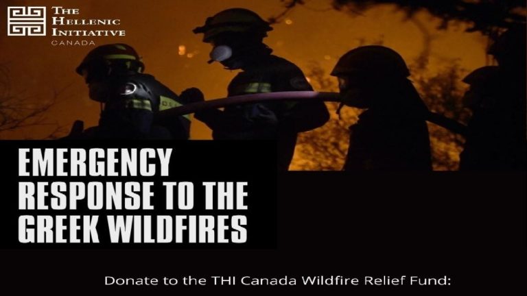 “Wildfire Relief Campaign”: Έρανος για τους πυρόπληκτους από την Ελληνική Πρωτοβουλία Καναδά