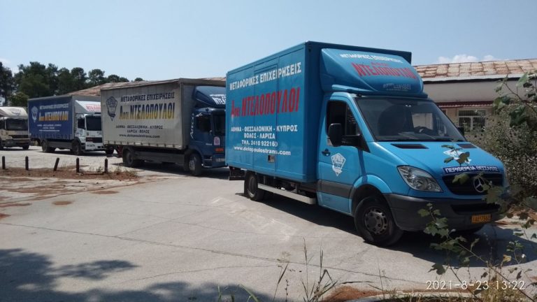 Τέσσερα φορτηγά με είδη πρώτης ανάγκης για τους πυρόπληκτους παρέδωσε στην Περιφέρεια Στερεάς Ελλάδας η Περιφέρεια Θεσσαλίας