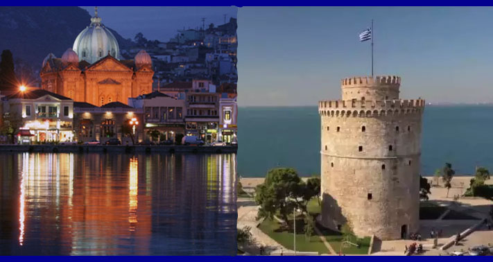 Μετά το καλοκαίρι ξανά η σύνδεση της Θεσσαλονίκης με το Βόρειο Αιγαίο