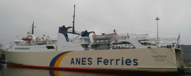 Θετικά στον κορονοϊό μέλη πληρώματος του Πρωτέα – Ταλαιπωρία για τους ταξιδιώτες