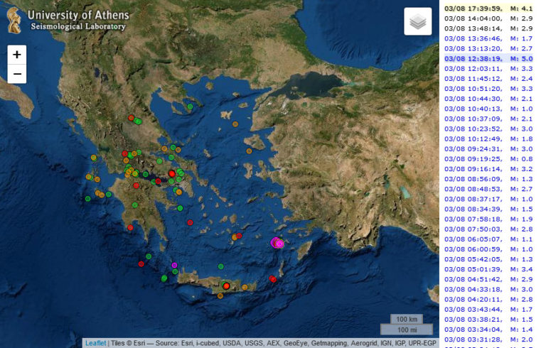 Σεισμός 4,1 Ρίχτερ στην Τήλο