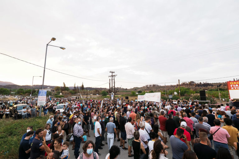 Μαζικό συλλαλητήριο στην Εύβοια: «Να ζήσουμε στον τόπο μας με αξιοπρέπεια»