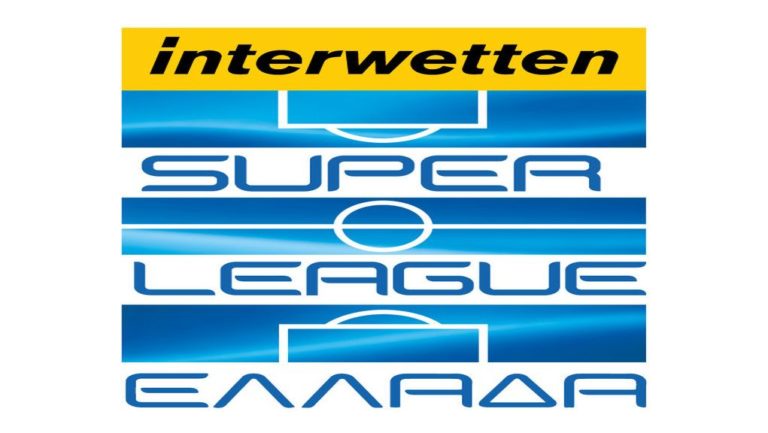 Super League Interwetten: Νέα αναβολή, πάει για 11-12/09 η σέντρα
