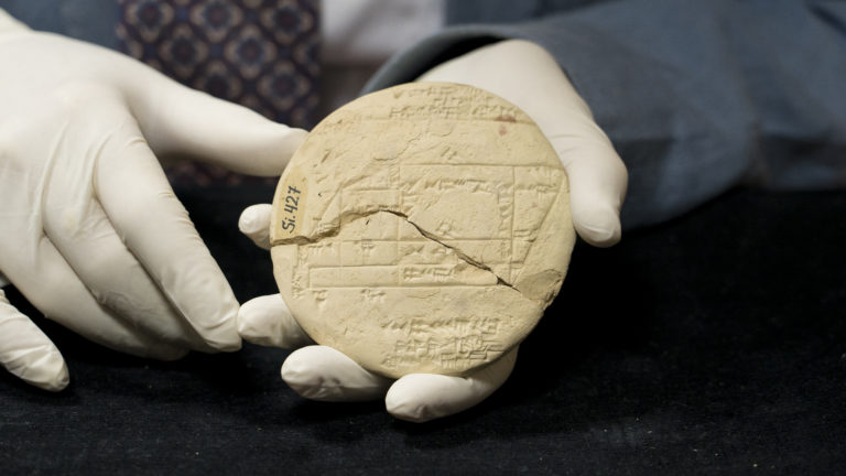 Βαβυλωνιακή πήλινη πλάκα ηλικίας 3.700 ετών περιέχει το αρχαιότερο δείγμα εφαρμοσμένης γεωμετρίας