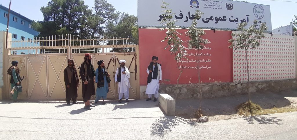 Αφγανιστάν: Οι Ταλιμπάν κατέχουν πλέον τα 2/3 της χώρας (video)