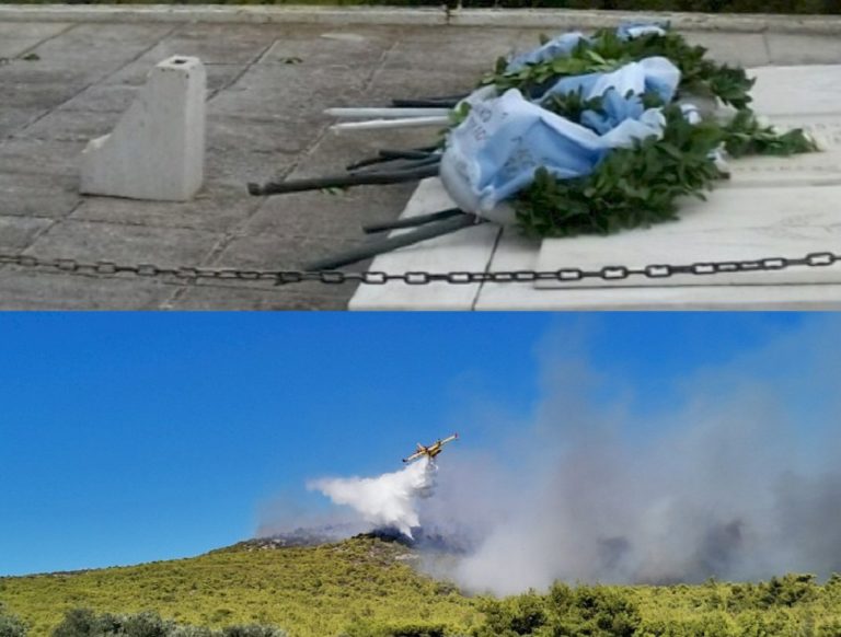 Βίλια: Ευχαριστήριο Δημάρχου στις πυροσβεστικές δυνάμεις – Μετατέθηκαν εκδηλώσεις του Δήμου
