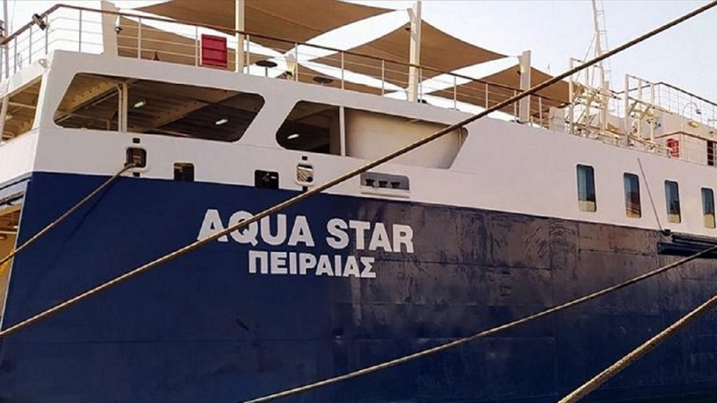 Τρίτη βλάβη του Aqua Star για Λήμνο μέσα σε μία εβδομάδα – Ξανά ταλαιπωρία για τους επιβάτες