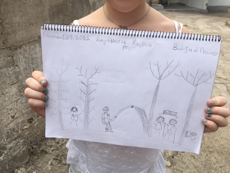 «Καιγόμαστε βοήθεια ρε!!!» – Η ζωγραφιά του κοριτσιού που συγκίνησε τη Φ. Γεννηματά