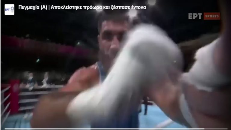 Βίντεο: Γάλλος πυγμάχος ρίχνει μπουνιές στην κάμερα μόλις χάνει τον αγώνα!