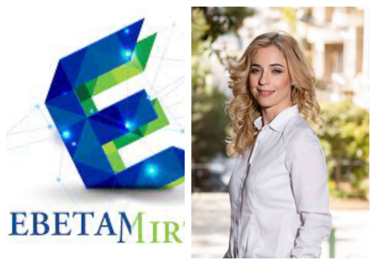 Νέα πρόεδρος της ΕΒΕΤΑΜ η Μερόπη – Marie Κατσιουγιάννη-Stridborg