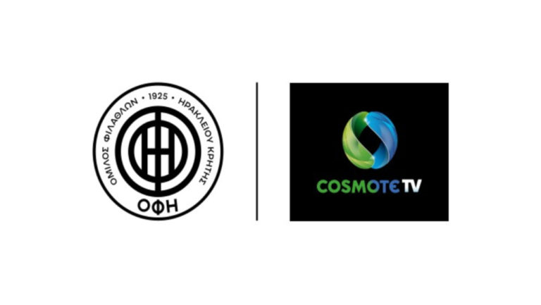 Στην Cosmote TV και ο ΟΦΗ