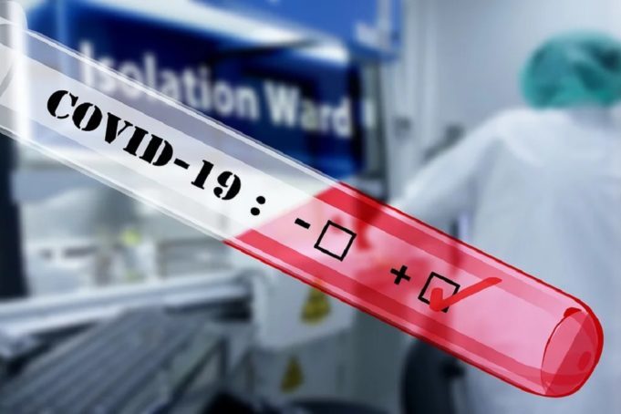 Κέρκυρα: Κατέληξε 82χρονη με covid – 41 κρούσματα covid χθες στο νησί