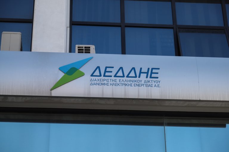 ΔΕΔΔΗΕ: Άρχισε η αποκατάσταση ηλεκτροδότησης σε Αττική, Εύβοια, Πελοπόννησο