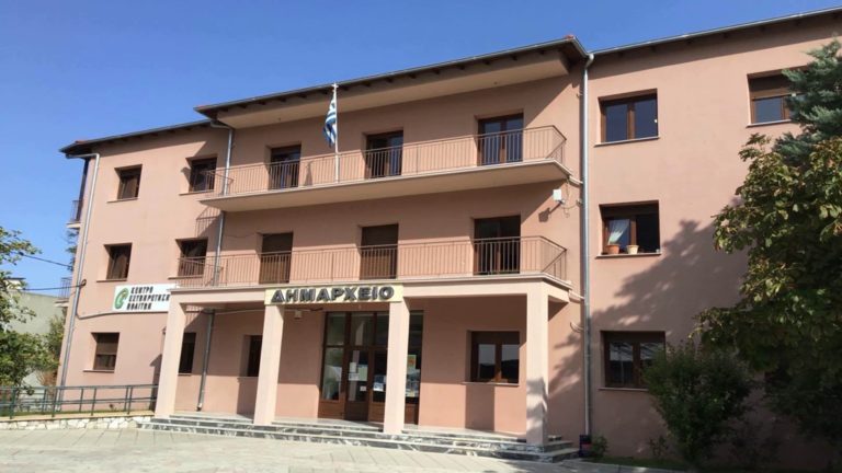 Καρδίτσα: Συγκέντρωση αγαθών από τον Δήμο Μουζακίου για στήριξη των πυρόπληκτων