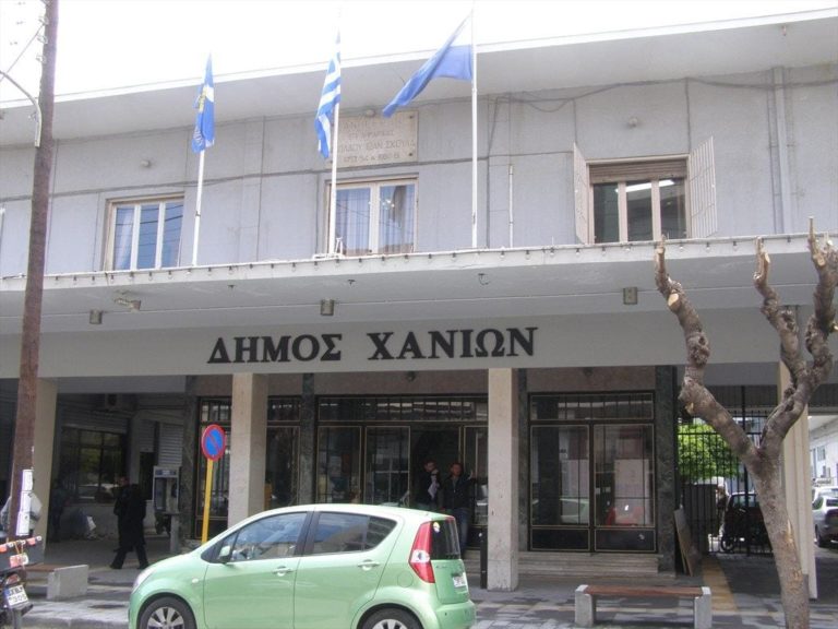 Σε κανονική άδεια οι 14 μη εμβολιασμένοι εργαζόμενοι σε δομές του Δήμου Χανίων