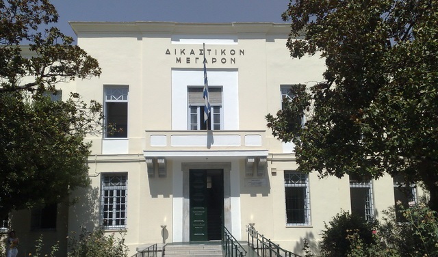 Βόλος: Τιμωρήθηκε με 18 μήνες φυλακή 58χρονος για ενδοοικογενειακή βία