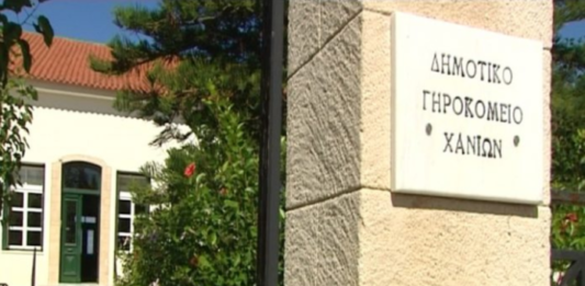 Κρούσμα κορονοϊού σε εργαζόμενο του Δημοτικού Γηροκομείου