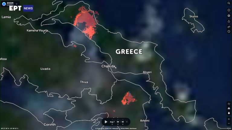 Φωτογραφίες: Τα πύρινα μέτωπα σε Αττική – Εύβοια από το δορυφόρο