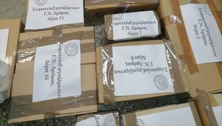 Δράμα: Δωρεάν διαμονή σε πυρόπληκτο φοιτητή παρέχουν οι εργαζόμενοι του Νοσοκομείου