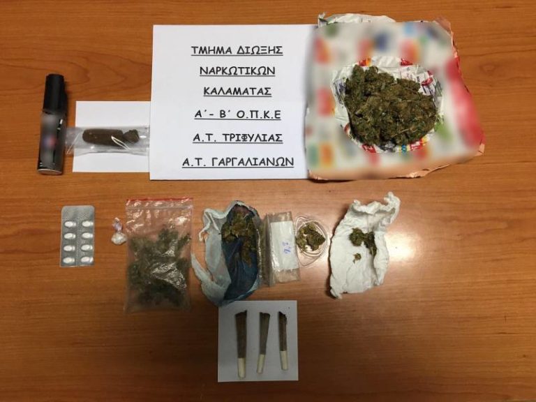Μεσσηνία: 13 συλλήψεις σε ελεύθερο κάμπινγκ για ναρκωτικά
