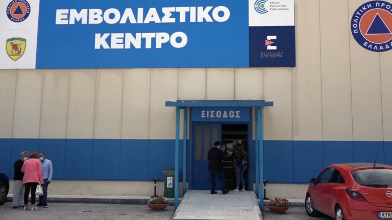 Δεύτερη μονάδα covid στο Νοσοκομείο Κέρκυρας – Πολιτικά στελέχη σχολιάζουν τα μέτρα  για τους ανεμβολίαστους
