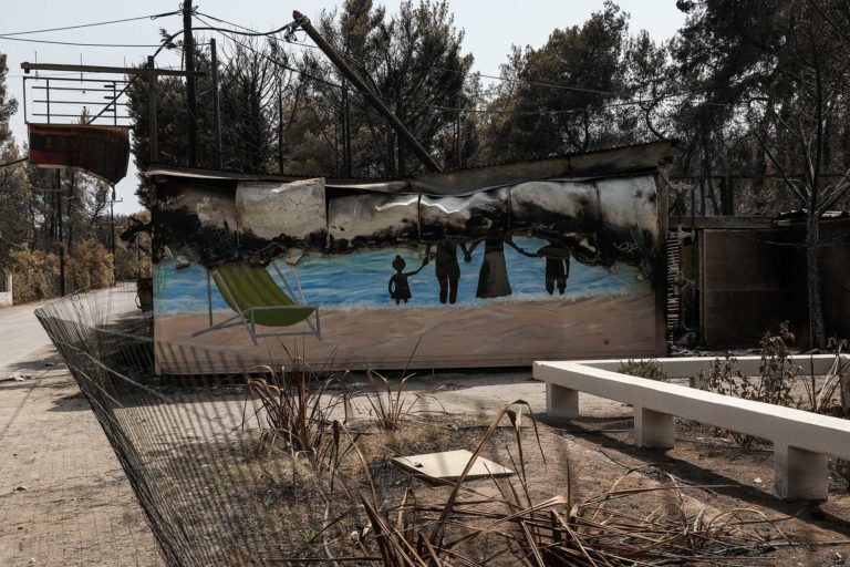 Κρατική Αρωγή: Σήμερα η καταβολή της τρίτης δόσης – Πότε θα πληρωθεί η τέταρτη