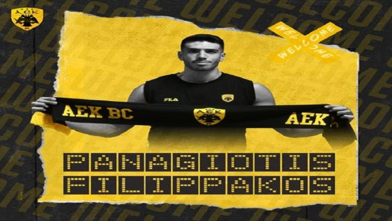AEK: Δικός της και ο Φιλιππάκος