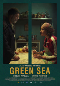 Η «Πράσινη Θάλασσα» της Αγγελικής Αντωνίου στο Sydney Film Festival