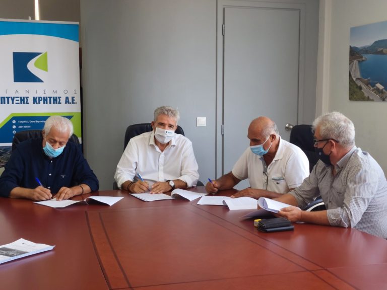 Ξεκινά η κατασκευή του υδρευτικού έργου στο Ανατολική Τμήμα του Βάμου στο Δήμο Αποκορώνου