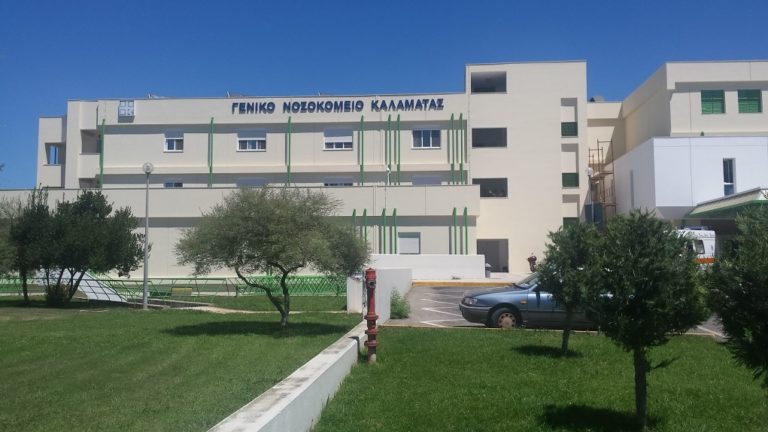 Καλαμάτα: Σε κατάσταση «εκτάκτου ανάγκης» το νοσοκομείο λόγω της αύξησης νοσηλειών covid-19