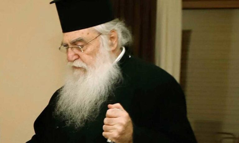 “Έφυγε” ο μητροπολίτης Περιστερίου Κλήμης
