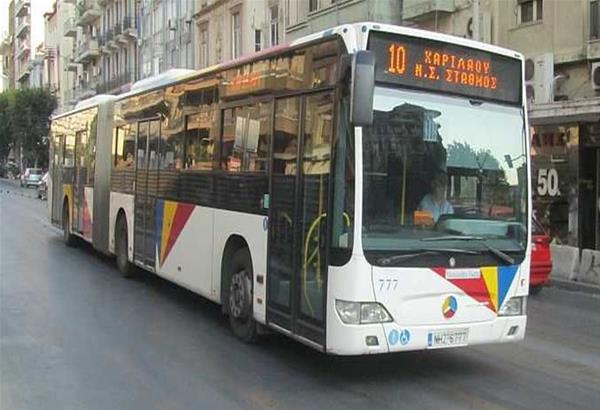 9.000 ευρώ ξεχασμένα σε λεωφορείο του ΟΑΣΘ παρέδωσαν εργαζόμενοι του Οργανισμού