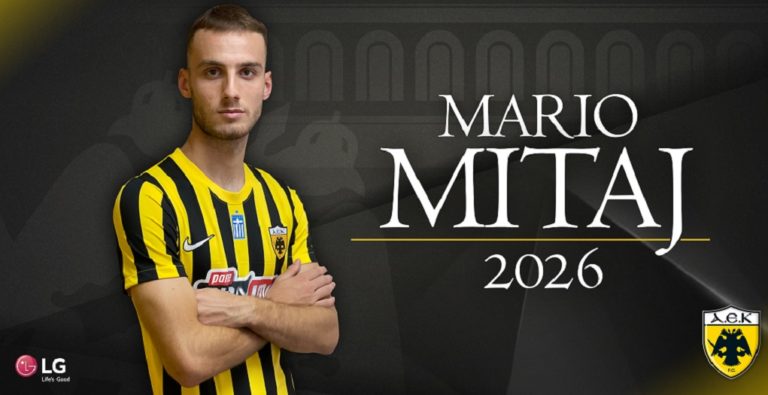 Στην ΑΕΚ έως το 2026 ο Μιτάι!