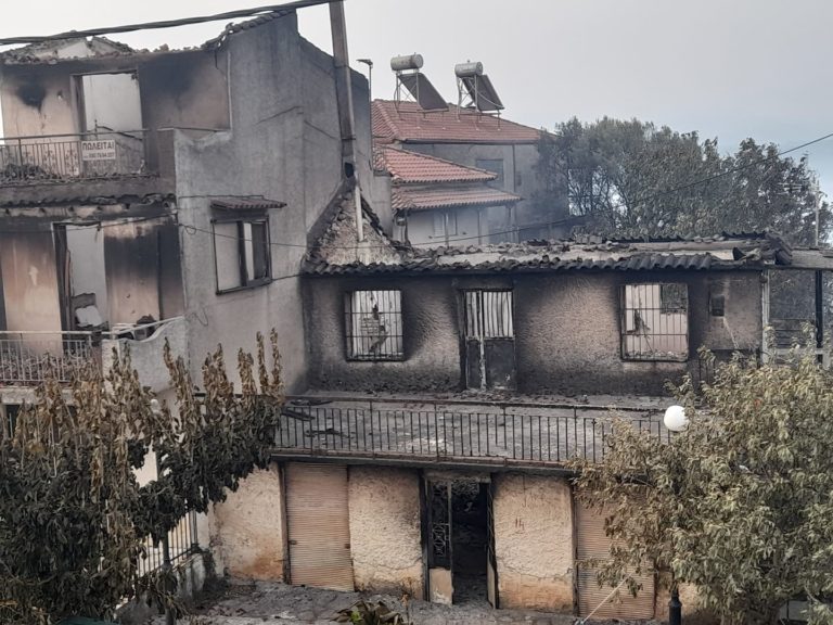 Στο πλευρό των πυρόπληκτων το ΚΕΘΕΑ