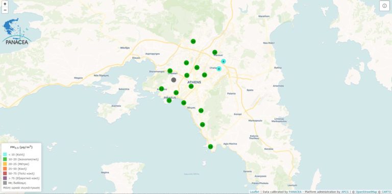 Εθνικό Αστεροσκοπείο: Ποια τα επίπεδα σωματιδιακής ρύπανσης στο λεκανοπέδιο – Δείτε τον χάρτη