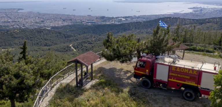 Απαγόρευση κυκλοφορίας πεζών και τροχοφόρων στο δάσος του Σέιχ Σου