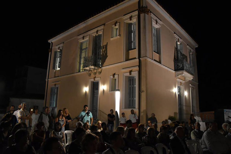 Αύριο το Πανηλειακό Αντάμωμα στην Αμαλιάδα