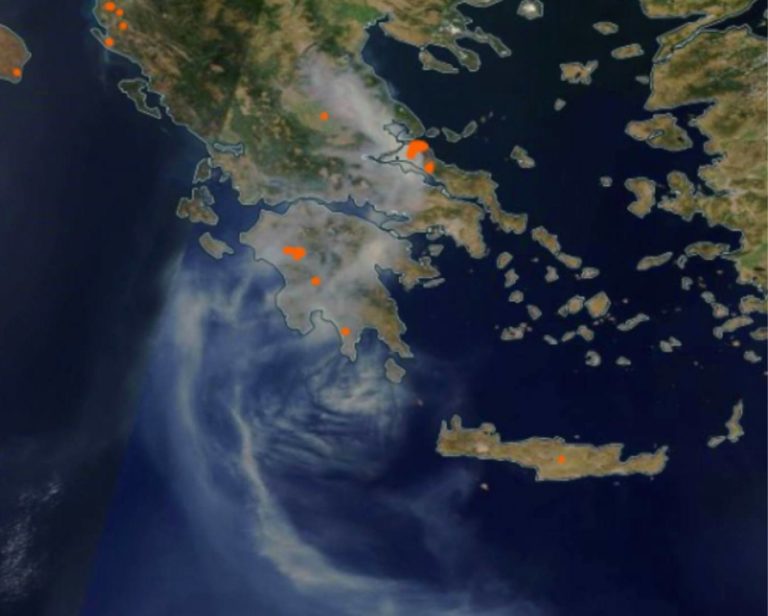 Οσμή καπνού και νέφη “σκέπασαν” τη Θεσσαλία – Οδηγίες της Πολιτικής Προστασίας