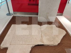 Το φως του φεγγαριού έλουσε την Ιστορία του Βυζαντίου