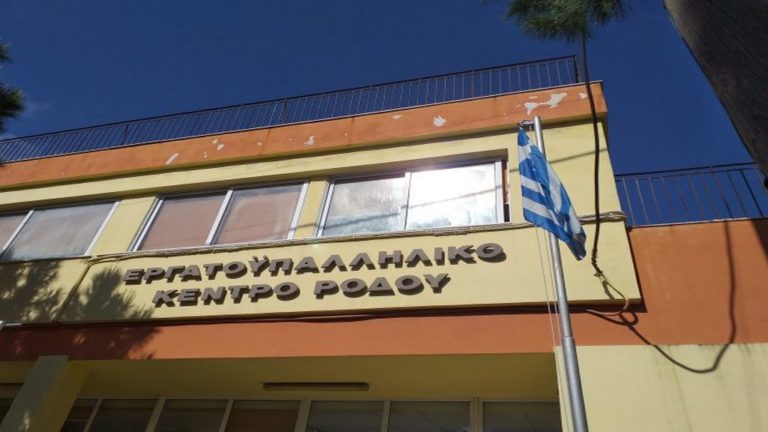 Να επιλυθούν άμεσα τα προβλήματα των εποχιακά απασχολούμενων ζητούν τα Εργατικά Κέντρα Ρόδου & Κρήτης