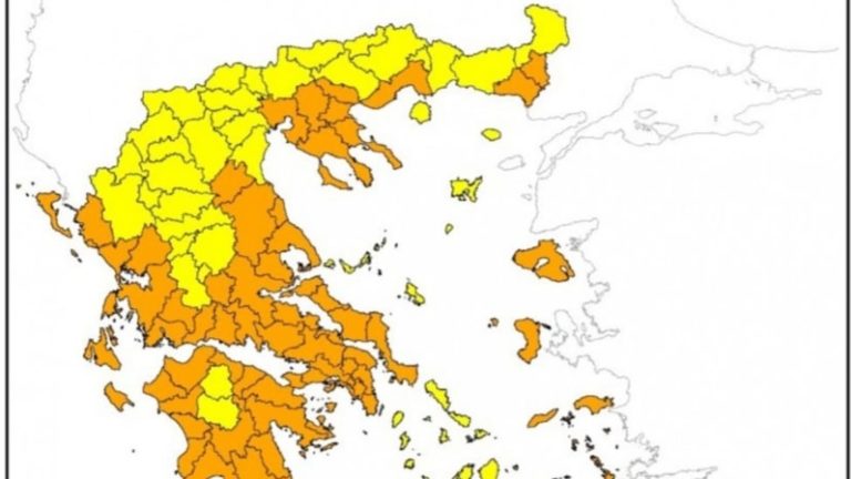 Καβάλα: Πολύ υψηλός κίνδυνος πυρκαγιάς για 24 ώρες