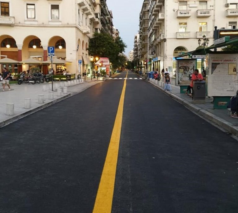 Κλειστή αύριο η οδός Μητροπόλεως στη Θεσσαλονίκη λόγω εργασιών