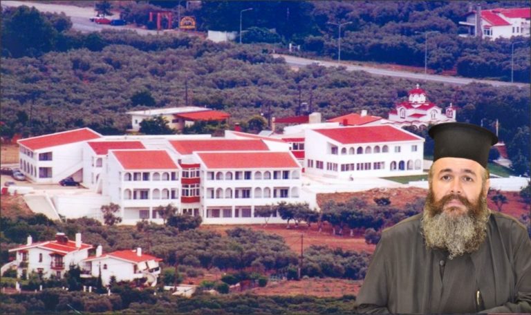 Εννέα κρούσματα σε τρόφιμους του «Αγίου Κυπριανού» Αλεξανδρούπολης